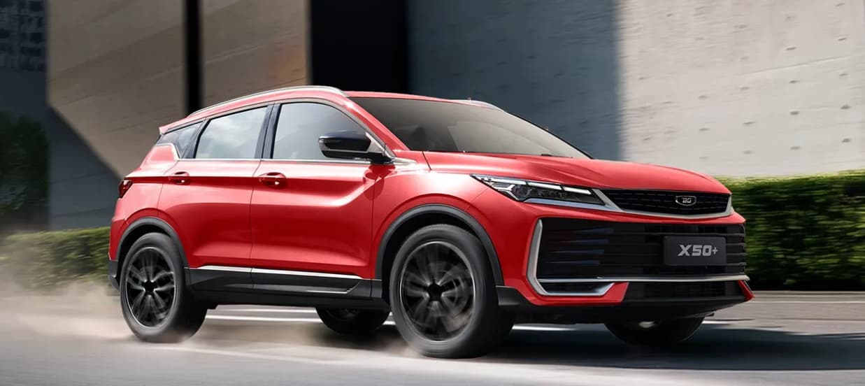 Такого оснащения у Belgee ещё не было: в России начались продажи Belgee X50+